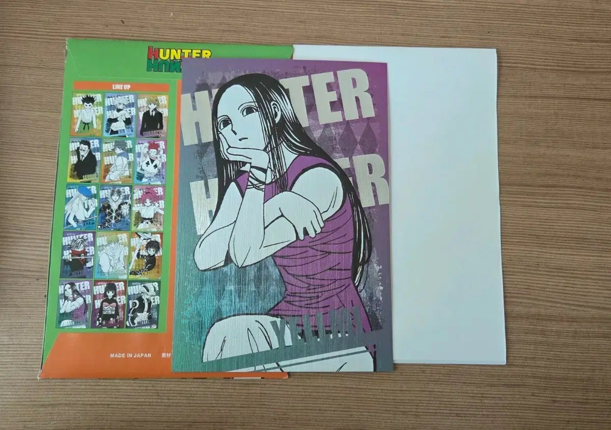 thumbnail-3